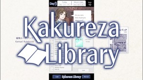 Kakureza Library Trailer trailer thumbnail
