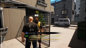 PV1 trailer thumbnail