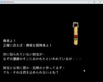 Play Demo_Japanese trailer thumbnail