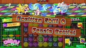 PV20211226EN trailer thumbnail
