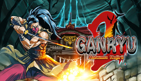 Trailer trailer thumbnail