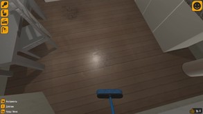Gordon Streaman 2 Trailer trailer thumbnail