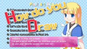 PixelArtSchool_PV trailer thumbnail