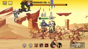 战斗 trailer thumbnail