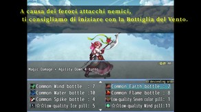 Introduction_battle_Itallian trailer thumbnail