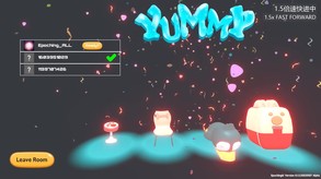 test20220112 trailer thumbnail