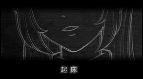 欢迎回家-Welcom Home trailer thumbnail