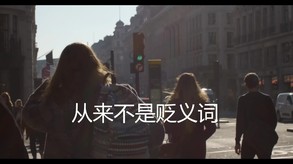 1 trailer thumbnail