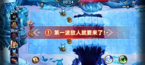 关卡视频4 trailer thumbnail