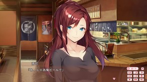 SugarKiss! Playmovie trailer thumbnail