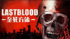 main trailer thumbnail