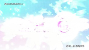 CNOP trailer thumbnail