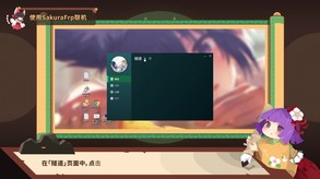 Online Tutorial trailer thumbnail