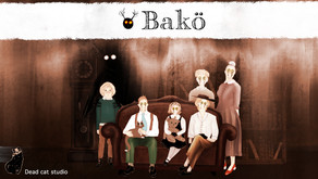 Bako. Trailer trailer thumbnail