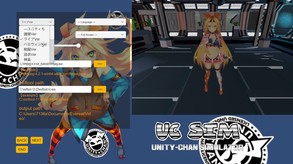 trailer trailer thumbnail
