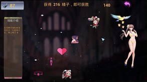 2 trailer thumbnail