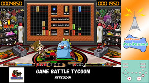 Play Image PV2 : GAME BATTLE TYCOON trailer thumbnail