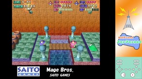 Play Image PV5 : Mage Bros trailer thumbnail