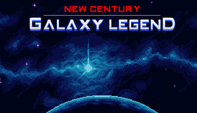 NCGL_Introduction trailer thumbnail