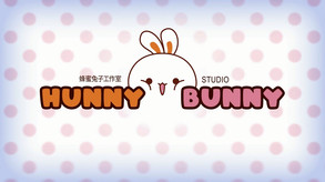 Bas_1 trailer thumbnail