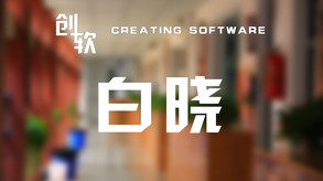 概念PV trailer thumbnail