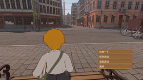 promo trailer thumbnail