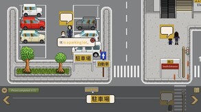 Tokyo Game Show trailer thumbnail