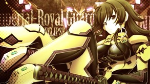 TE_OP trailer thumbnail