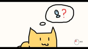 喵险 trailer thumbnail