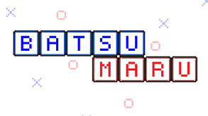 MAIN_RELEASE trailer thumbnail