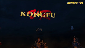 KONGFU VR trailer thumbnail