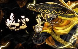 暖雪 实机演示 en trailer thumbnail