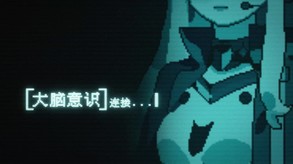 ch1125 trailer thumbnail