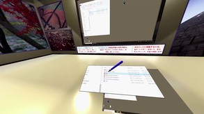 VR Tablet PC_7 trailer thumbnail