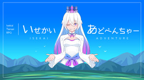 first_release trailer thumbnail