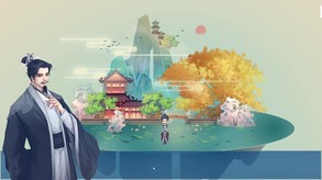 执剑九霄演示 trailer thumbnail