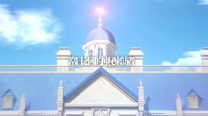 Trailer trailer thumbnail