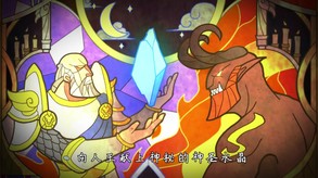cg trailer thumbnail