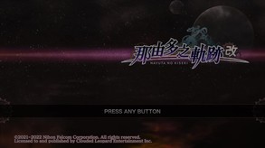 予告動画（TC） trailer thumbnail
