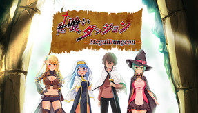 PV_EN trailer thumbnail