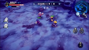 物质与魔法 trailer thumbnail