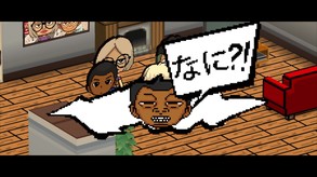 JAMAL ET MEHDI: La Quête du Iencli trailer thumbnail