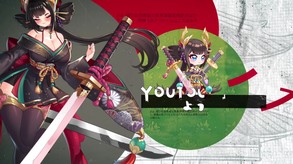 trailer trailer thumbnail