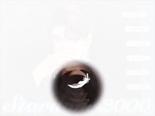 trailer trailer thumbnail