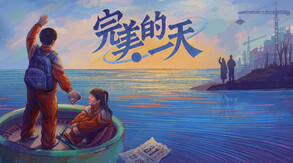 A Perfect Day Release trailer thumbnail
