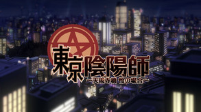 Opening Movie trailer thumbnail