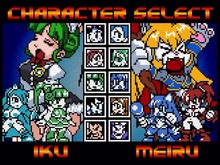 PV trailer thumbnail