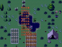支线任务 trailer thumbnail