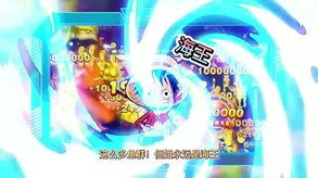 2 trailer thumbnail