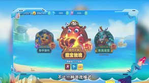 4 trailer thumbnail